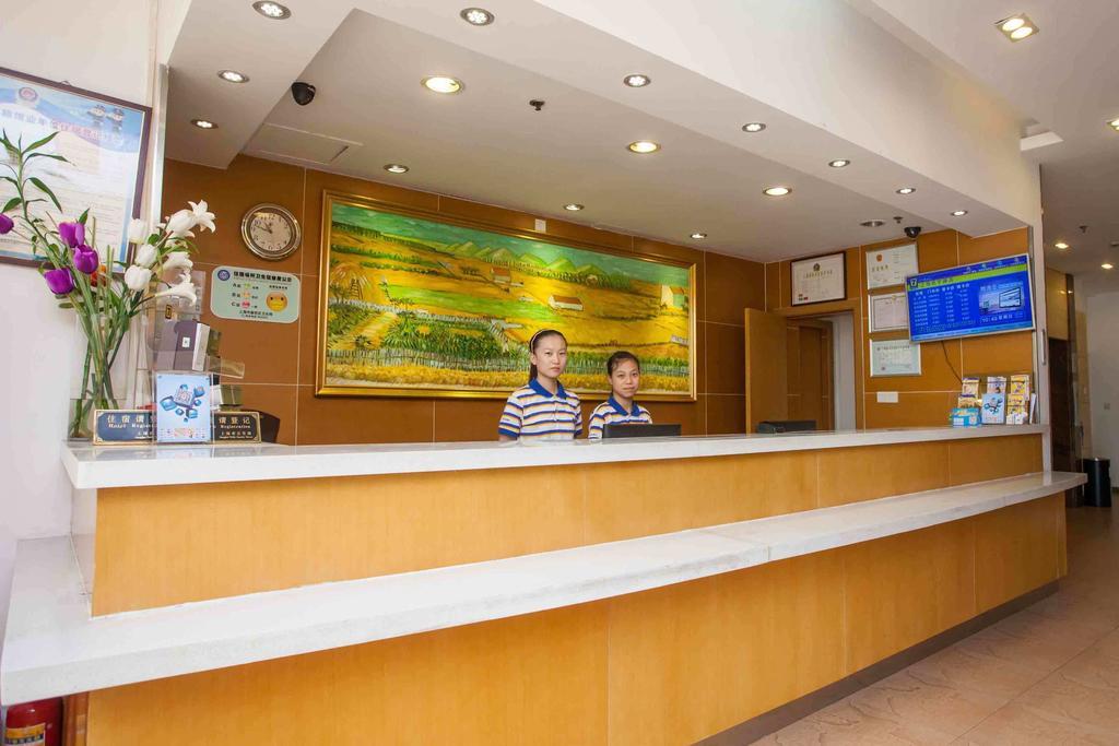 7Days Inn Suizhou Jiaotong Avenue Luhe Luaran gambar