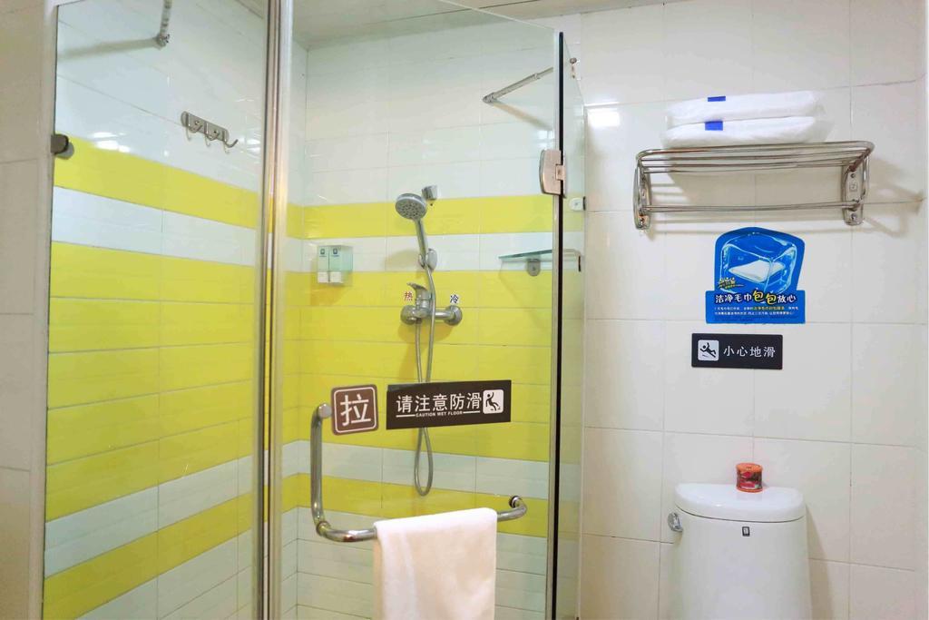 7Days Inn Suizhou Jiaotong Avenue Luhe Bilik gambar